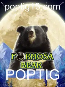 Descubra o Mundo Excitante de FormosaBear e o Fascinante POPTIG